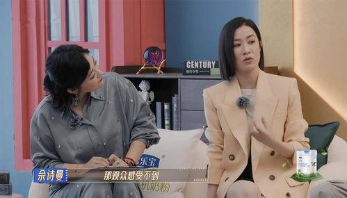 女王最新爆料新闻视频,王室内部惊人爆料视频曝光