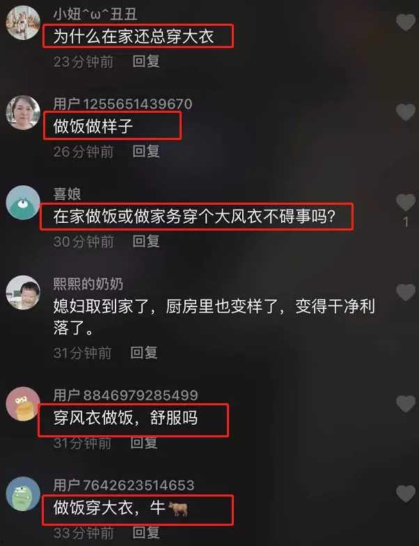陈亚楠最新爆料新闻视频,揭秘事件背后惊人真相