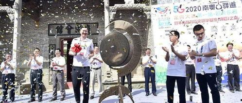 韶关乐昌爆料事件视频最新,真相究竟如何？