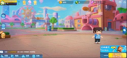 迷你世界资料爆料最新版,全新内容与玩法大升级