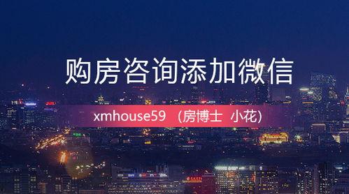 厦门佰翔爆料最新消息,揭秘公司最新动态与重大事件