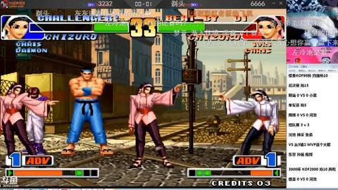 拳皇河池辉辉最新爆料,拳皇世界即将迎来全新篇章